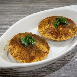 Curry Leaf Idly